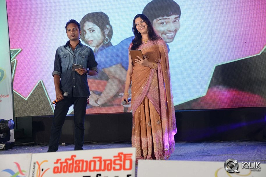 Jump-Jilani-Movie-Audio-Launch